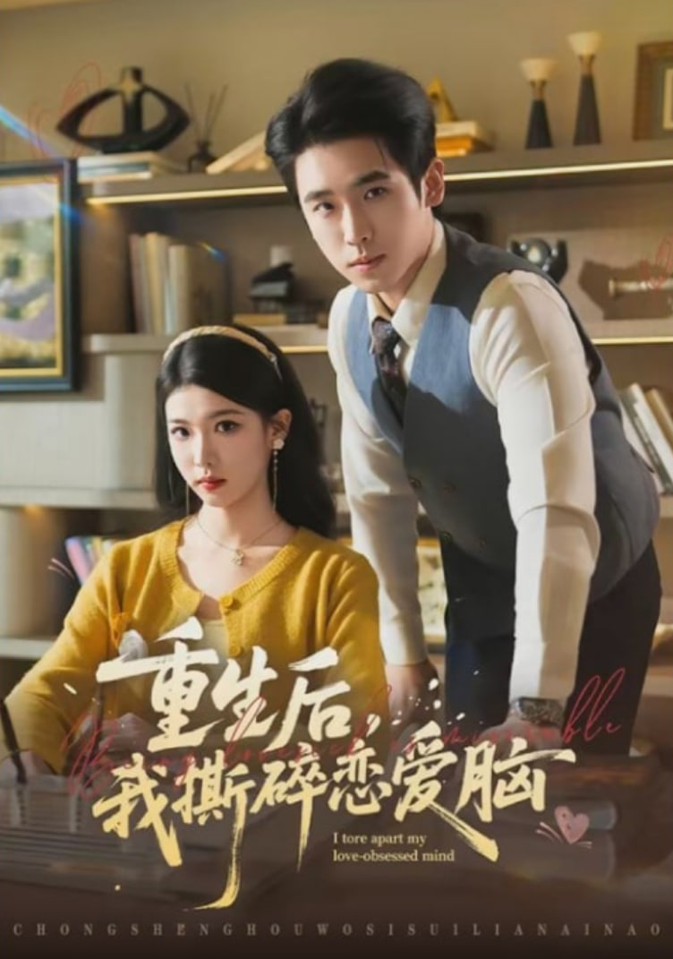 白夜门诊
