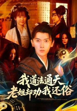 周末旧书店