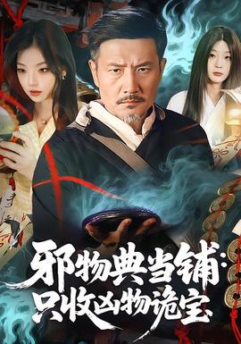 江畔三千里