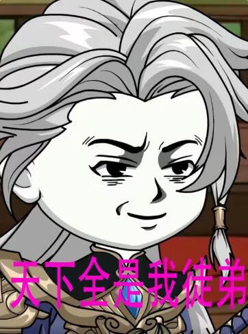 磁带里的声音